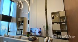 Доступные квартиры в The Lofts Silom