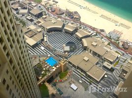 1 Bedroom Apartment for sale at Rimal 5, Rimal
