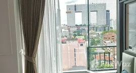 ยูนิตที่เหลืออยู่ในโครงการ ลาเมซอง พหลโยธิน 24