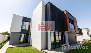 6 Habitaciones Villa en venta en Saadiyat Beach, Abu Dhabi Saadiyat Lagoons
