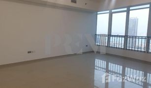 1 Schlafzimmer Appartement zu verkaufen in City Of Lights, Abu Dhabi Hydra Avenue Towers