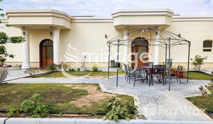 6 chambres Villa a vendre à Baniyas East, Abu Dhabi Shakhbout City