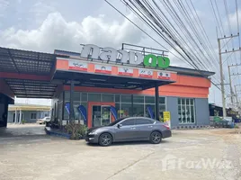 2,000 m2 Office for sale in Thaïlande, Klang Dong, Pak Chong, Nakhon Ratchasima, Thaïlande