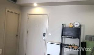 1 Schlafzimmer Wohnung zu verkaufen in Khlong Nueng, Pathum Thani Fah Dome condominium