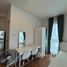 Студия Квартира в аренду в Lumpini Place Rama 3 - Riverine, Bang Phongphang