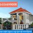 4 chambre Villa for sale in Cambodge, Ponhea Pon, Praek Pnov, Phnom Penh, Cambodge