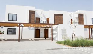 1 Bedroom Apartment for sale in , Abu Dhabi Al Ghadeer 2