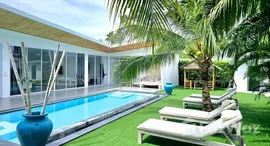 ยูนิตมือสองและให้เช่า