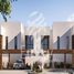 3 غرفة نوم تاون هاوس للبيع في Noya Viva, Yas Island, أبو ظبي, الإمارات العربية المتحدة
