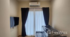 ยูนิตที่เหลืออยู่ในโครงการ ณ รีวา เจริญนคร