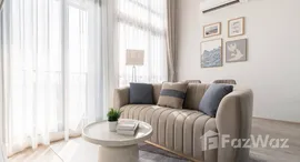 ยูนิตที่เหลืออยู่ในโครงการ เดอะ ทรี พัฒนาการ - เอกมัย