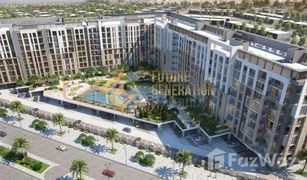 1 Bedroom Apartment for sale in , Dubai Rukan