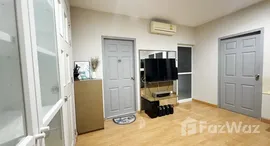 ยูนิตที่เหลืออยู่ในโครงการ ไลฟ์ แอท รัชดา 