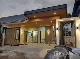 ขายบ้านเดี่ยว 3 ห้องนอน ในโครงการ บ้านดอนวิลเลจ, เทพกระษัตรี, ถลาง, ภูเก็ต