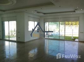4 غرفة نوم فيلا for rent in Rabat-Salé-Zemmour-Zaer, NA (Agdal Riyad), الرباط, Rabat-Salé-Zemmour-Zaer