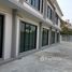 2 Bedroom Townhouse for sale in Hua Hin City, Hua Hin, Hua Hin City