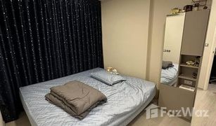 ขายคอนโด 1 ห้องนอน ใน คลองตัน, กรุงเทพมหานคร วีธารา สุขุมวิท 36