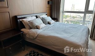 2 Schlafzimmern Wohnung zu verkaufen in Phra Khanong Nuea, Bangkok Sky Walk Residences