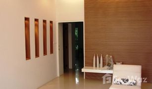 3 Schlafzimmern Wohnung zu verkaufen in Khlong Tan Nuea, Bangkok Prompak Gardens