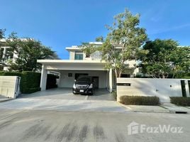 4 Bedroom House for sale at MANTANA Bangna km 15, Bang Chalong, Bang Phli, Samut Prakan, Thailand