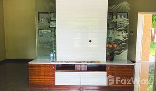 N/A Grundstück zu verkaufen in Saen Suk, Pattaya 