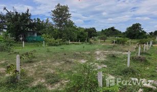 N/A Land for sale in Thap Tai, Hua Hin 