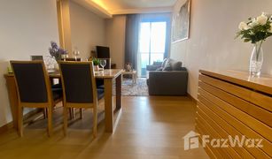 2 Bedrooms Condo for sale in Khlong Tan, Bangkok The Lumpini 24