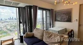 ยูนิตที่เหลืออยู่ในโครงการ ไซมิส ราชครู