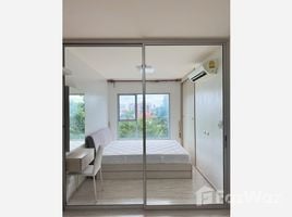 ขายคอนโด 1 ห้องนอน ในโครงการ แอสปาย รัตนาธิเบศร์ 2, บางกระสอ, เมืองนนทบุรี, นนทบุรี
