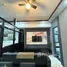 1 Habitación Departamento en alquiler en Fairways Tower, Taguig City
