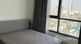 ยูนิตมือสองและให้เช่า