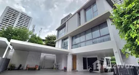 Verfügbare Objekte im Quarter Thonglor