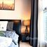 1 спален Квартира в аренду в Life Sukhumvit 48, Phra Khanong