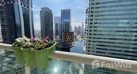 Al Seef Tower 3中可用单位