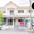 3 спален Дом на продажу в Baan Yu Charoen 4, Lat Sawai