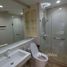 1 спален Квартира в аренду в Ivy Sathorn 10, Si Lom, Банг Рак