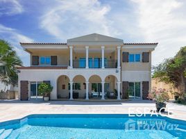 5 غرفة نوم فيلا للبيع في Family Villa Area, Lake Apartments, Green Community