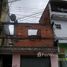 1 chambre Maison for sale in Rio Grande do Norte, Fernando De Noronha, Fernando De Noronha, Rio Grande do Norte