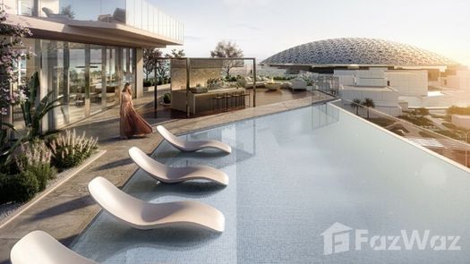 صورة 1 of the حمام سباحة مشتركة at Louvre Residences - Abu Dhabi