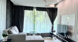 ยูนิตที่เหลืออยู่ในโครงการ เดอะ ฟีลเจอร์ คอนโดมิเนียม