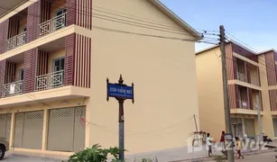 Таунхаус, 3 спальни на продажу в Kachet, Районг 