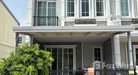 ยูนิตมือสองและให้เช่า