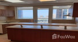 Available Units at Sulafa Tower