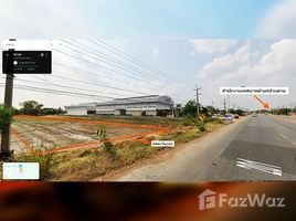  Земельный участок for sale in Mueang Chaiyaphum, Chaiyaphum, Ban Khai, Mueang Chaiyaphum