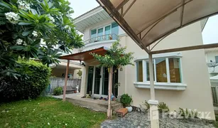 3 Bedrooms House for sale in Don Mueang, Bangkok Supalai Garden Ville Chaeng Watthana - Lak Si