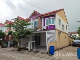 4 chambre Maison de ville à vendre à Banpisan Project 16., Samae Dam, Bang Khun Thian