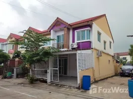 4 Bedroom Townhouse for sale at Banpisan Project 16, Samae Dam