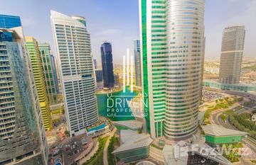 Goldcrest Executive in Emaar 6 Towers, Dubai