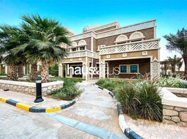 5 Schlafzimmer Villa zu verkaufen im Balqis Residences, Kingdom of Sheba