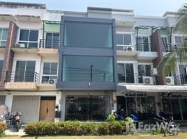 1 Habitación Tienda en venta en FazWaz.es, Rawai, Phuket Town, Phuket, Tailandia